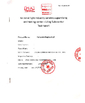 중국 JINAN KOMLIGA INDUSTRIAL CO., LTD. 인증