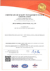 중국 JINAN KOMLIGA INDUSTRIAL CO., LTD. 인증